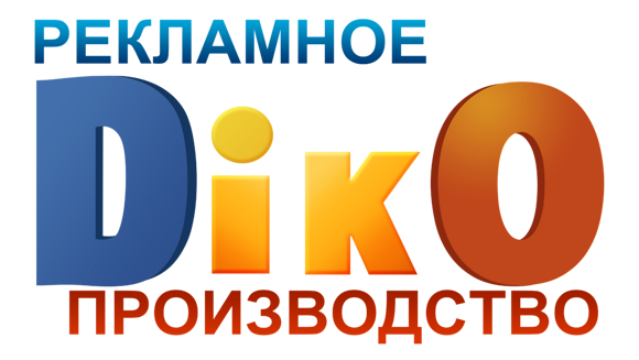 Без иВАПме2